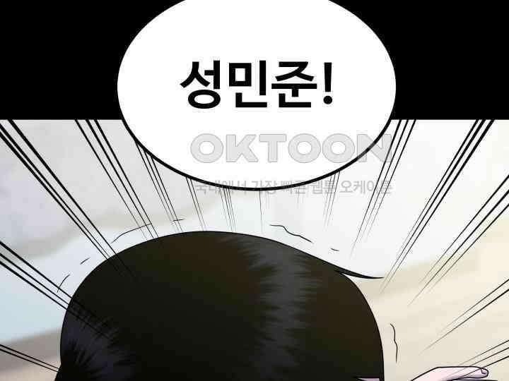 헤모글로빈의 시 013 100