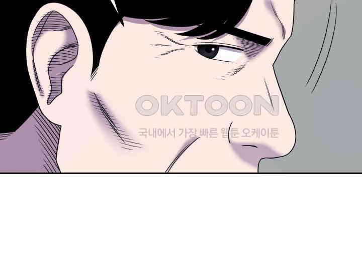 헤모글로빈의 시 013 112