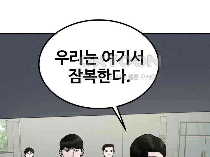 헤모글로빈의 시 013 113