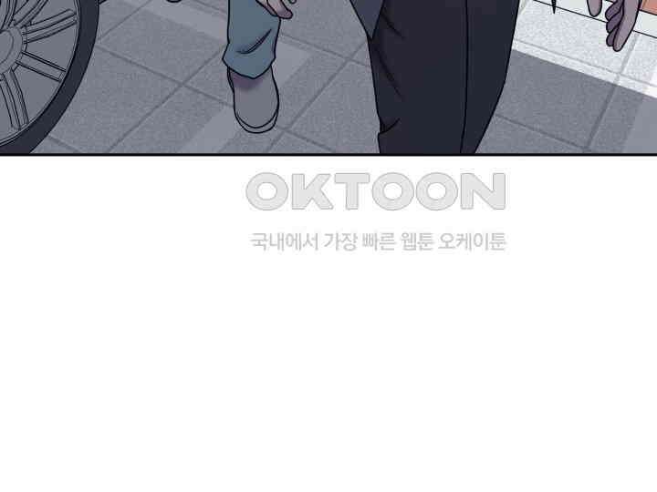 헤모글로빈의 시 013 115