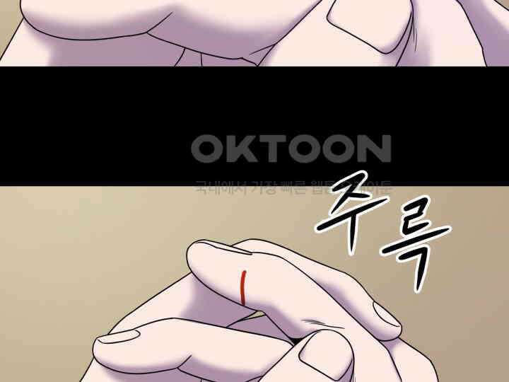 헤모글로빈의 시 015 3