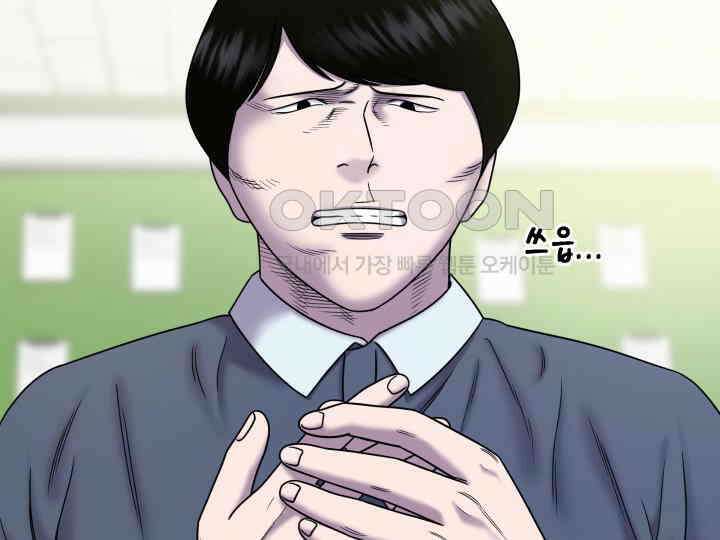 헤모글로빈의 시 015 5