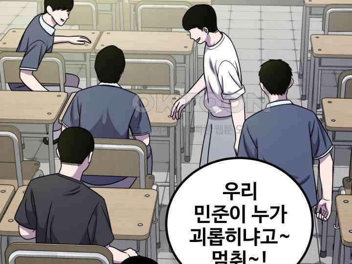 헤모글로빈의 시 015 7