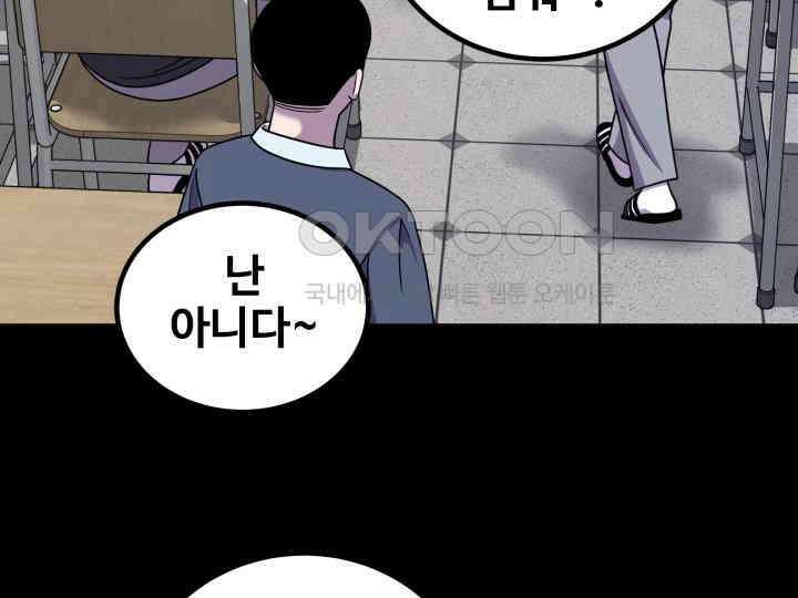 헤모글로빈의 시 015 8