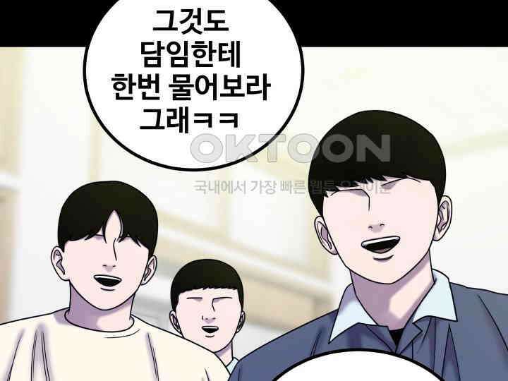 헤모글로빈의 시 015 9