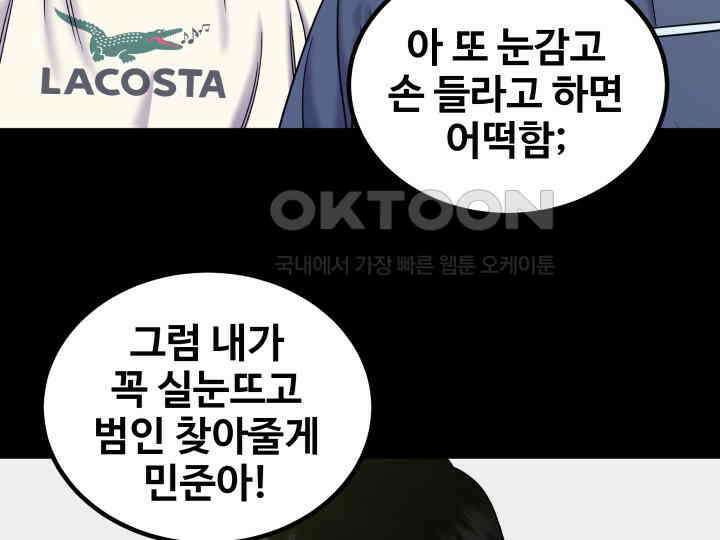 헤모글로빈의 시 015 10