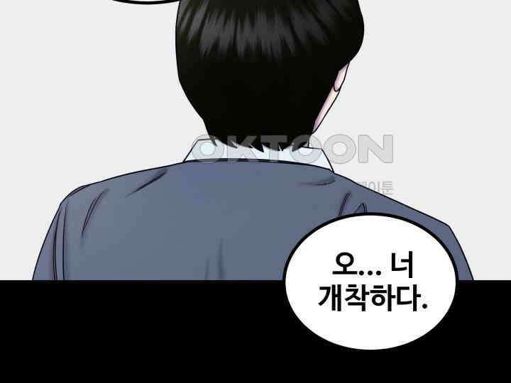 헤모글로빈의 시 015 11