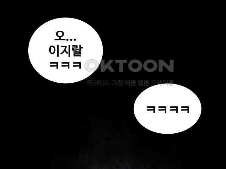 헤모글로빈의 시 015 12