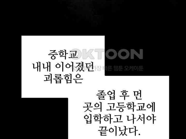 헤모글로빈의 시 015 14