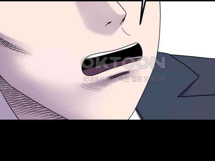 헤모글로빈의 시 015 19