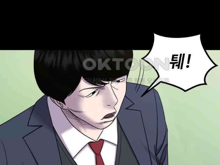 헤모글로빈의 시 015 20