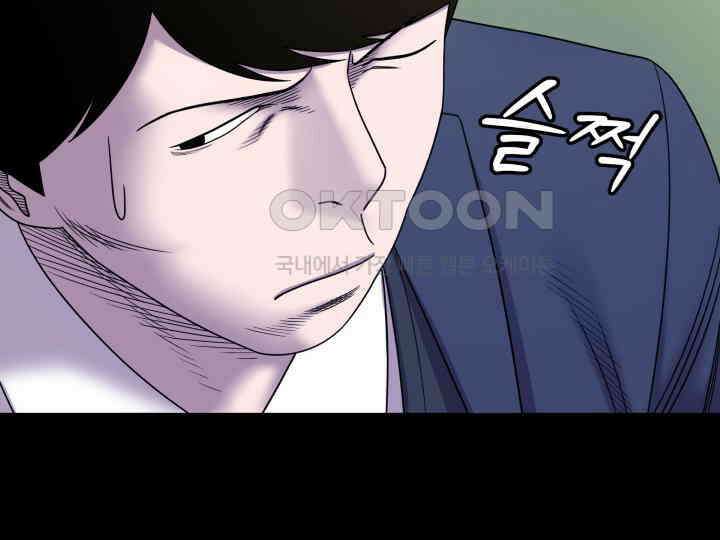 헤모글로빈의 시 015 24