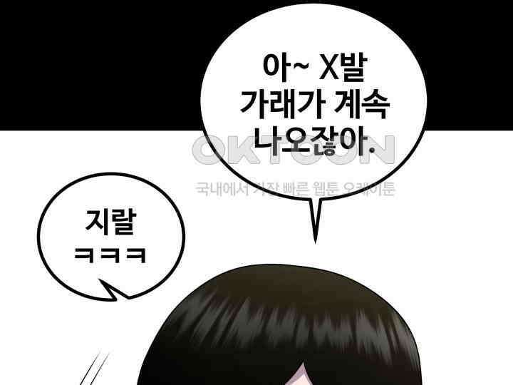 헤모글로빈의 시 015 25