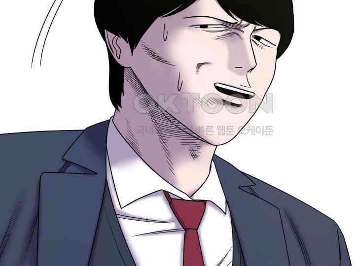 헤모글로빈의 시 015 26