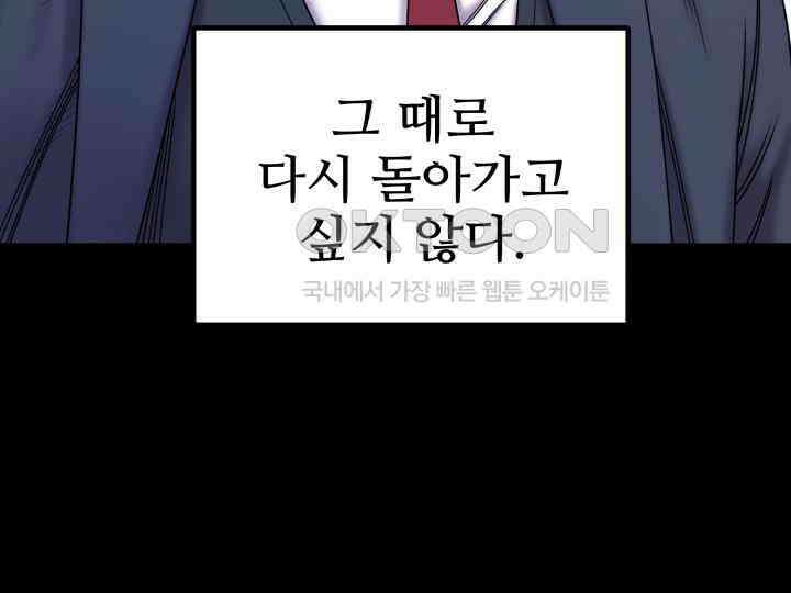 헤모글로빈의 시 015 27