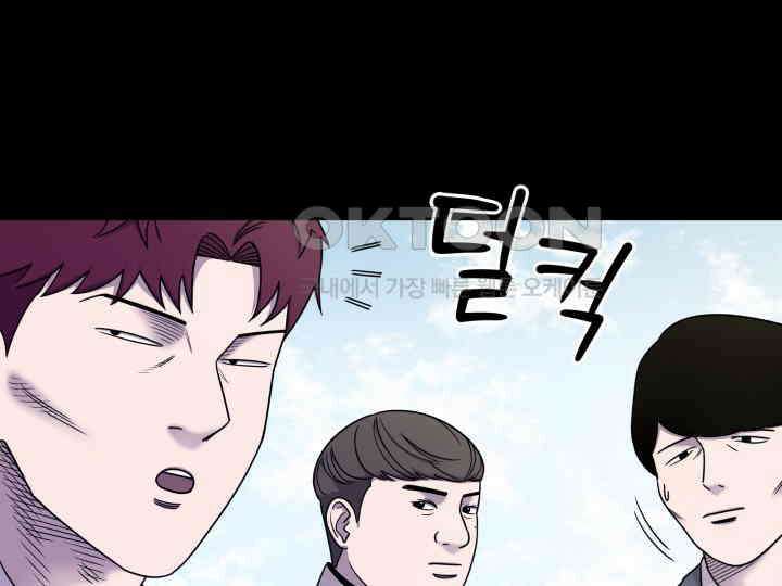 헤모글로빈의 시 015 28