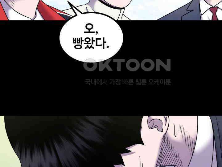 헤모글로빈의 시 015 29