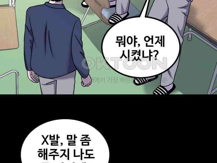 헤모글로빈의 시 015 32