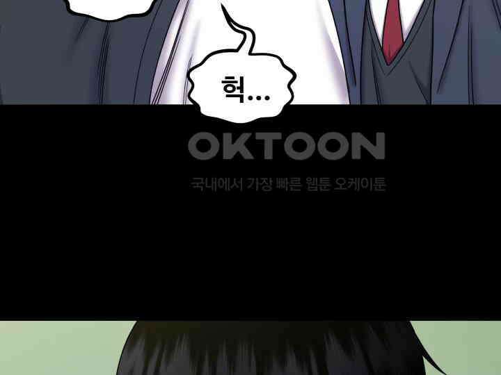 헤모글로빈의 시 015 34