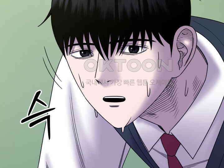 헤모글로빈의 시 015 35
