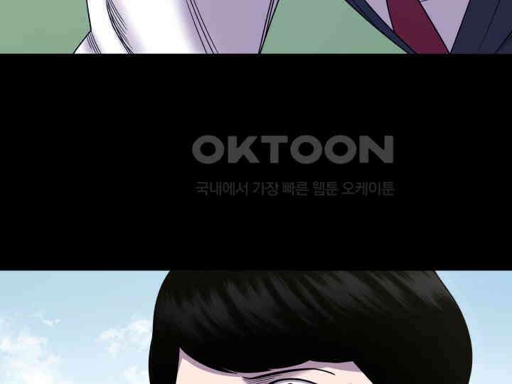 헤모글로빈의 시 015 36