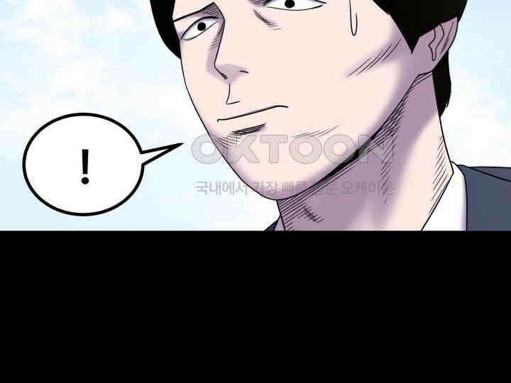 헤모글로빈의 시 015 37