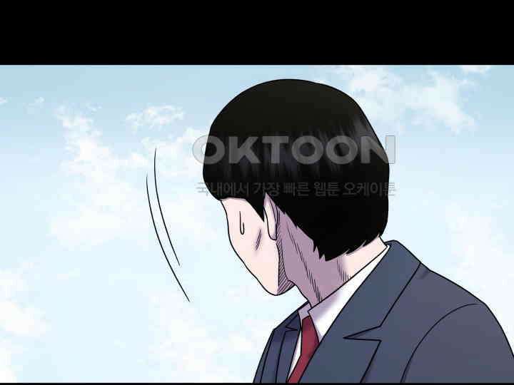 헤모글로빈의 시 015 38