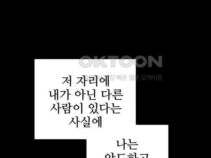 헤모글로빈의 시 015 39