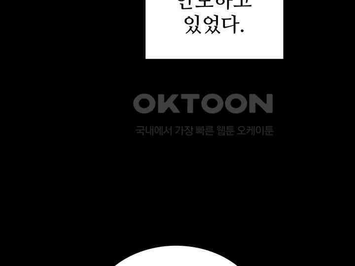 헤모글로빈의 시 015 40