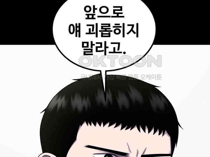헤모글로빈의 시 015 41