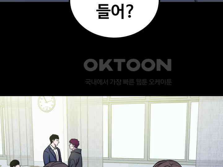 헤모글로빈의 시 015 43
