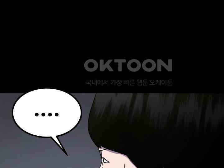 헤모글로빈의 시 015 45