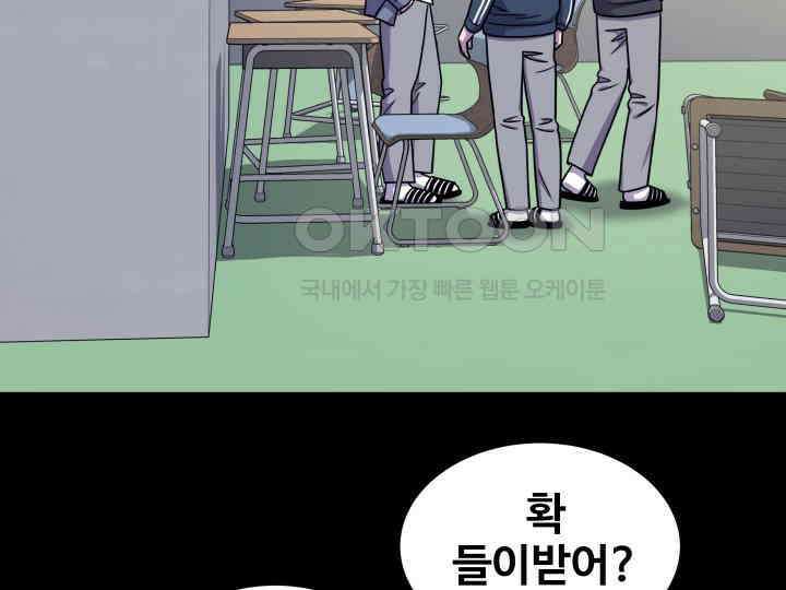 헤모글로빈의 시 015 48