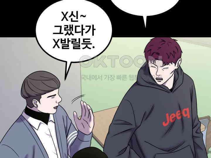 헤모글로빈의 시 015 49