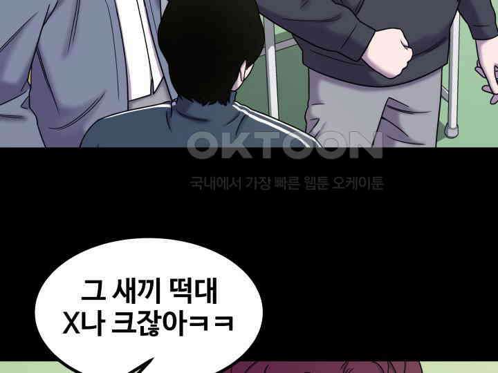 헤모글로빈의 시 015 50