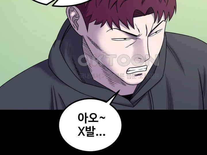 헤모글로빈의 시 015 51
