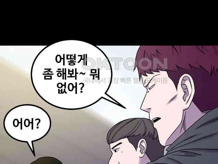 헤모글로빈의 시 015 52