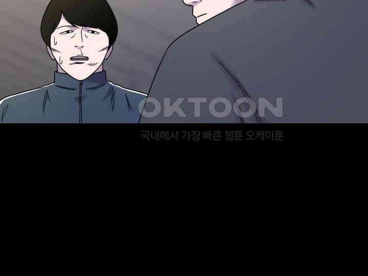 헤모글로빈의 시 015 53