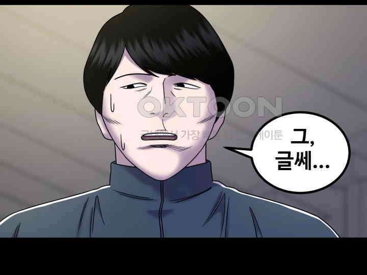 헤모글로빈의 시 015 54