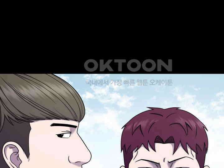 헤모글로빈의 시 015 55