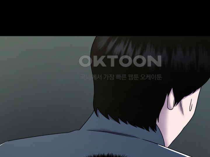 헤모글로빈의 시 015 57