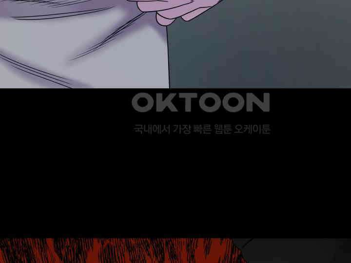 헤모글로빈의 시 015 59