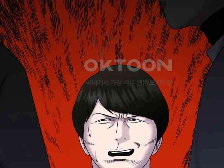헤모글로빈의 시 015 60