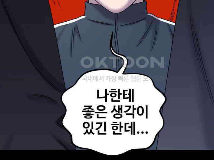 헤모글로빈의 시 015 61