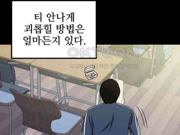 헤모글로빈의 시 015 64