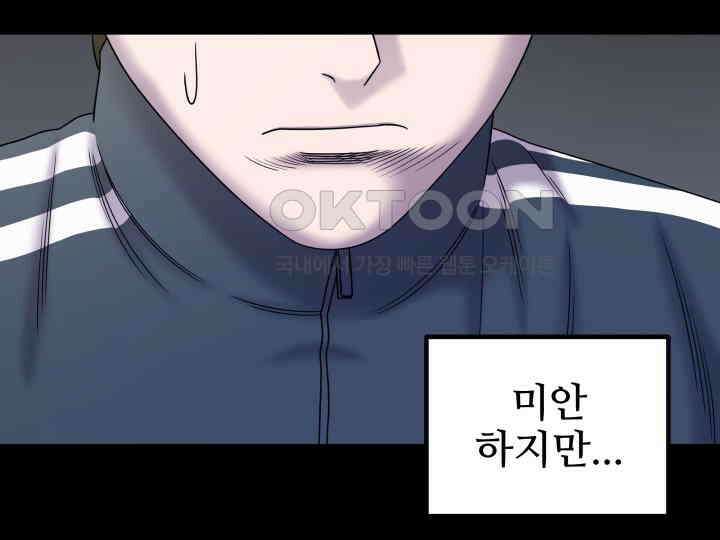 헤모글로빈의 시 015 68