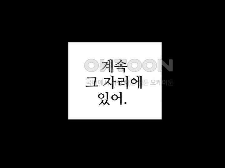 헤모글로빈의 시 015 69
