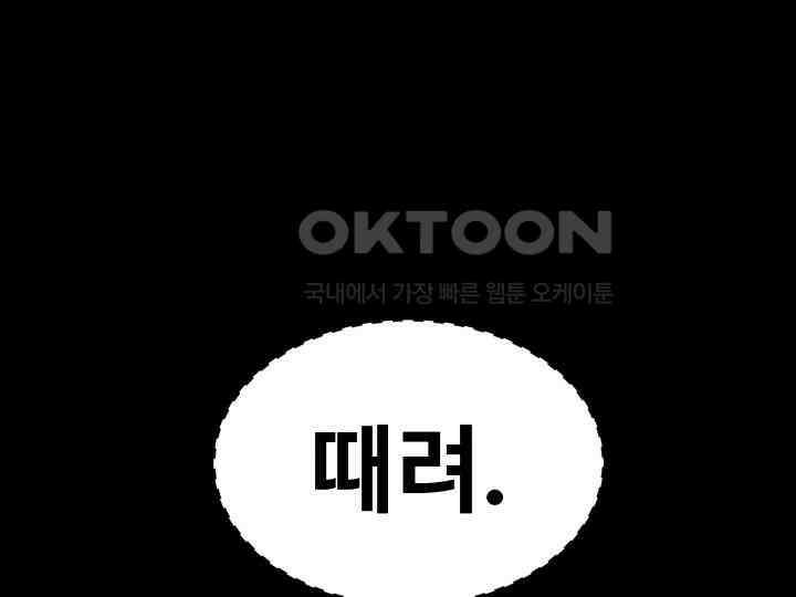 헤모글로빈의 시 015 70