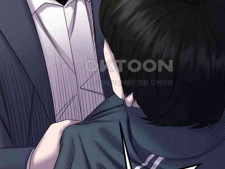 헤모글로빈의 시 015 73