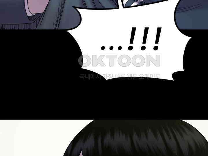 헤모글로빈의 시 015 74